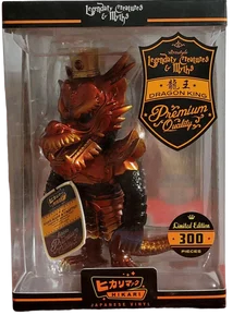 Dragon King Funko Pop
