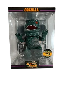 Godzilla Funko Pop
