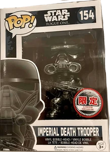 Imperial Death Trooper #154 Funko Pop