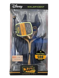Maleficent Funko Pop