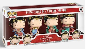 Pi Pa / Xiao Di / Yao Gu / Gu Qin #4 PACK Funko Pop