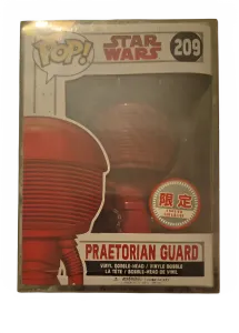 Praetorian Guard #209 Funko Pop