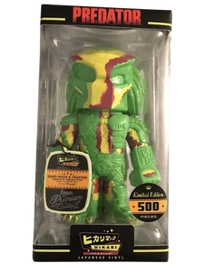 Predator Funko Pop