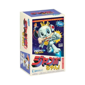 Proto the Dog Funko Pop
