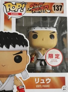 Ryu #137 Funko Pop