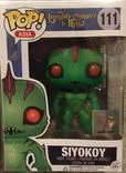 Siyokoy #111 Funko Pop