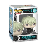 Reno Ichikawa #2081 Funko Pop