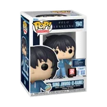 Sung Jinwoo (E-Rank) #1941 Funko Pop