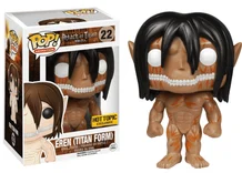 Eren (Titan Form) #22 Funko Pop