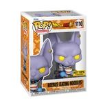 Beerus (Eating Noodles) #1110 Funko Pop