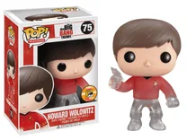 Howard Wolowitz #75 Funko Pop