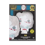 Rui #59 Funko Pop