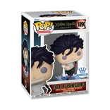 Toji Fushiguro #1890 Funko Pop