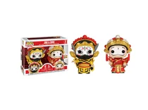 Jing and Chou #2 PACK Funko Pop