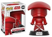 Praetorian Guard #208 Funko Pop