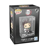 Tanjiro Kamado #12 Funko Pop