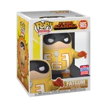 Fatgum #985 Funko Pop