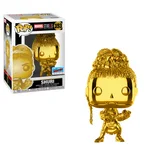Shuri #393 Funko Pop