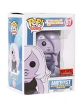 Amethyst #87 Funko Pop