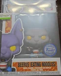 Beerus (Eating Noodles) #1110 Funko Pop