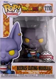 Beerus (Eating Noodles) #1110 Funko Pop