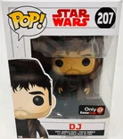 DJ #207 Funko Pop