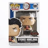 Gyomei Himejima #1091 Funko Pop