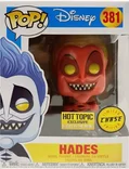 Hades #381 Funko Pop