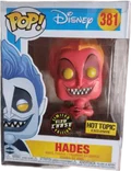 Hades #381 Funko Pop