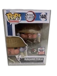 Haganezuka #1445 Funko Pop