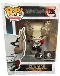 Hanami #1396 Funko Pop