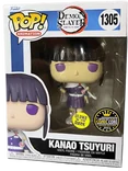 Kanao Tsuyuri #1305 Funko Pop