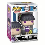 Kanao Tsuyuri #1305 Funko Pop