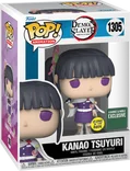 Kanao Tsuyuri #1305 Funko Pop