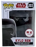 Kylo Ren #203 Funko Pop