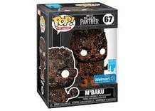 M`Baku #67 Funko Pop