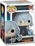 Mahito #1121 Funko Pop