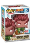 Might Guy (Eight Inner Gates) #824 Funko Pop