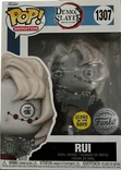 Rui #1307 Funko Pop