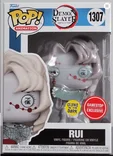Rui #1307 Funko Pop