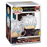Satoru Gojo #1888 Funko Pop