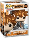 Shoyo Hinata #1388 Funko Pop