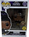 Shuri #876 Funko Pop