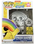 Spongebob Squarepants #558 Funko Pop