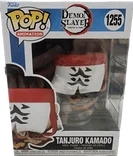 Tanjuro Kamado #1255 Funko Pop