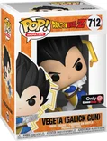 Vegeta (Galick Gun) #712 Funko Pop