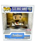Victory Shawarma: Bruce Banner #755 Funko Pop