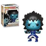 Gajeel (Dragon Force) #481 Funko Pop