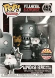 Alphonse Elric with Kittens #452 Funko Pop