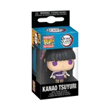 Kanao Tsuyuri Funko Pop